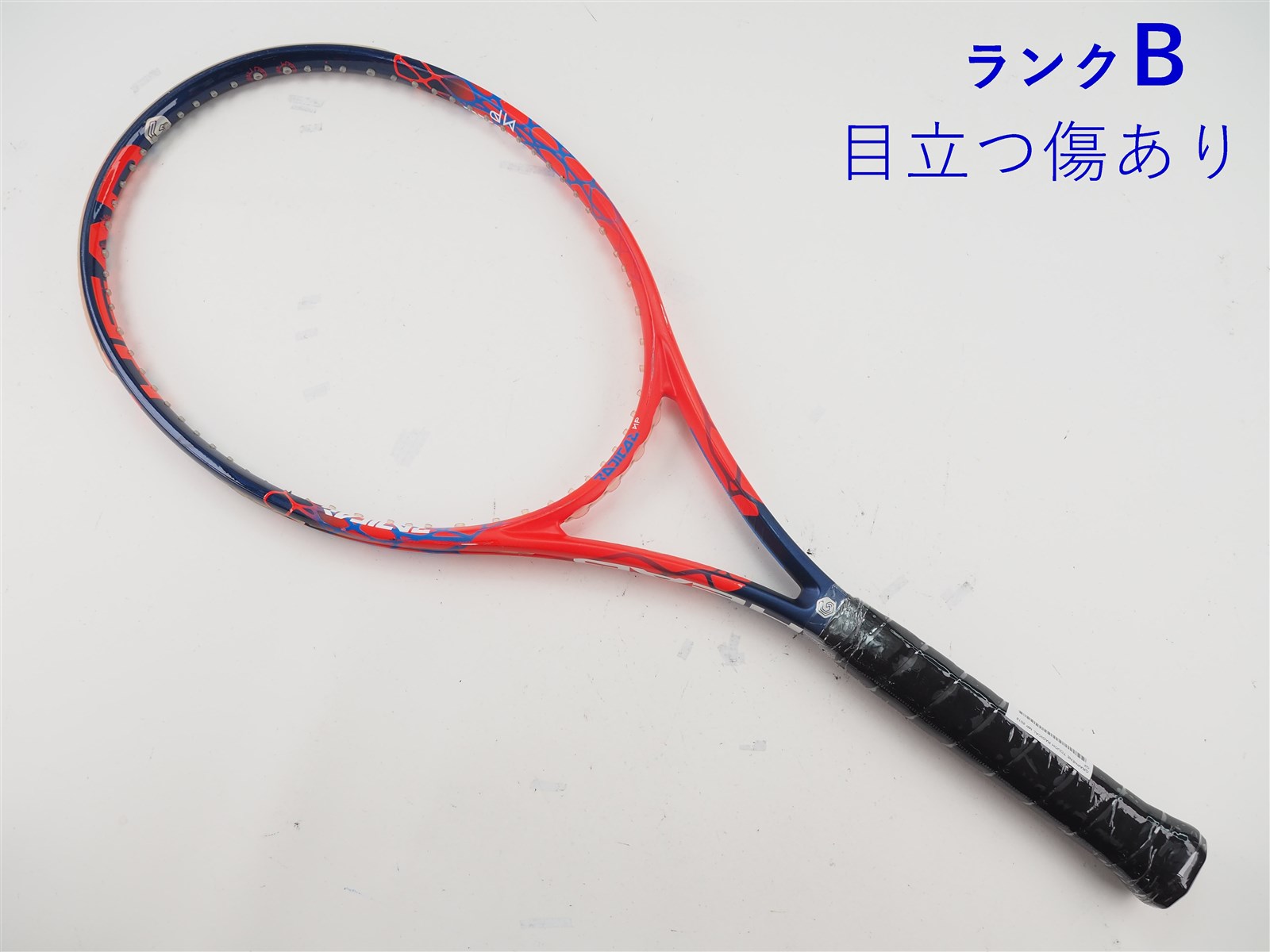 ★ ★ヘッド グラフィンタッチ ラジカルＭＰ G２ ★★ 中古】ヘッド グラフィン タッチ ラジカル MP 2018年モデルHEAD