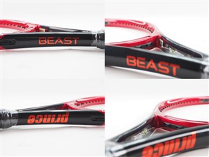 中古】プリンス ビースト DB 100 (280g) 2021年モデルPRINCE