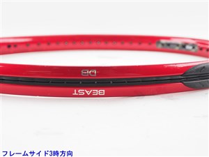 プリンス　ビーストDB 100 G2 51tA3xFNoNL._UF350,350_QL50_.jpg