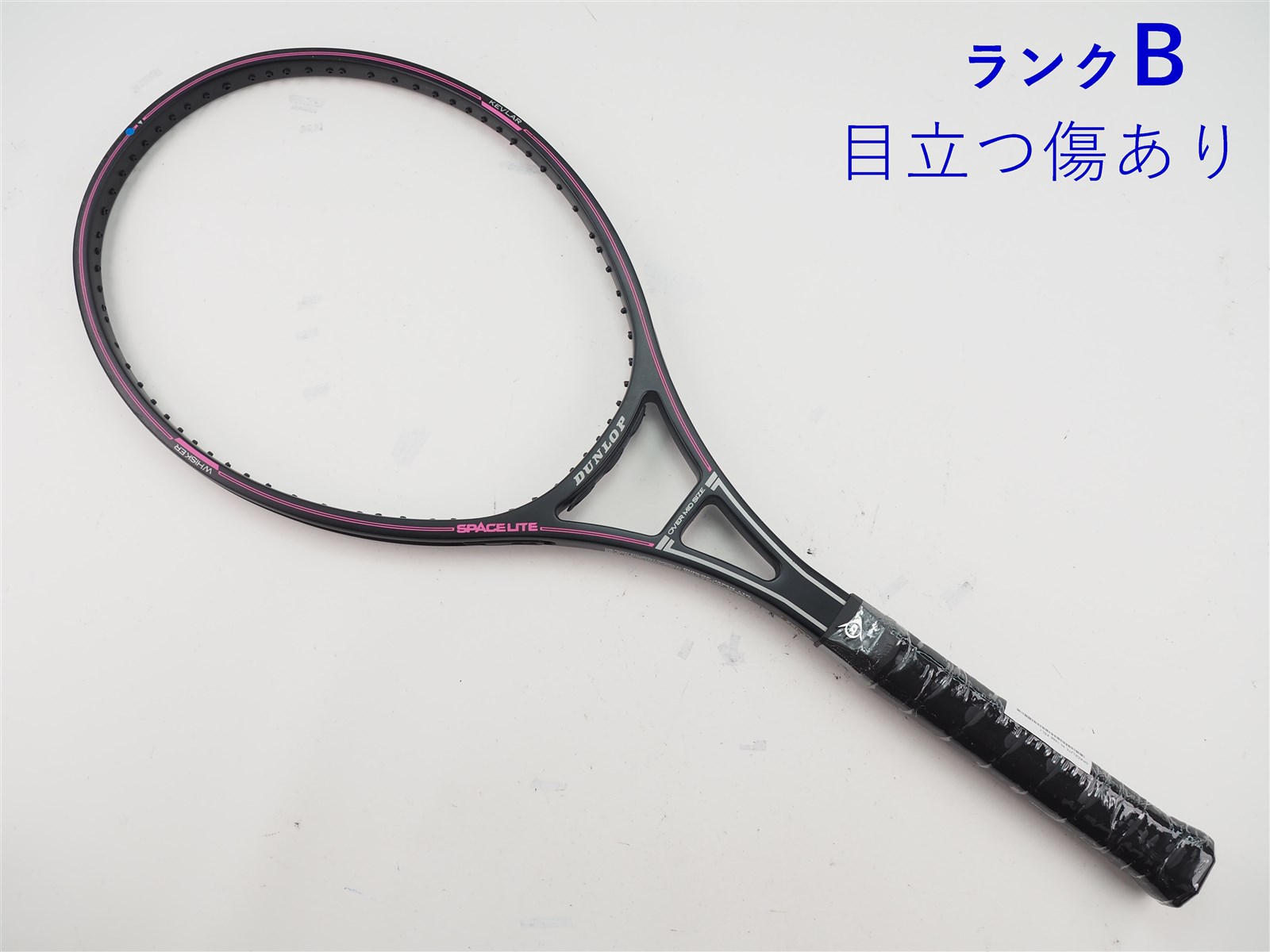 ソフトテニス　DUNLOP赤　100球　中古 ダンロップ 24CX 200 LS DUNLOP CX 200 LS DS22403 | ダンロップ