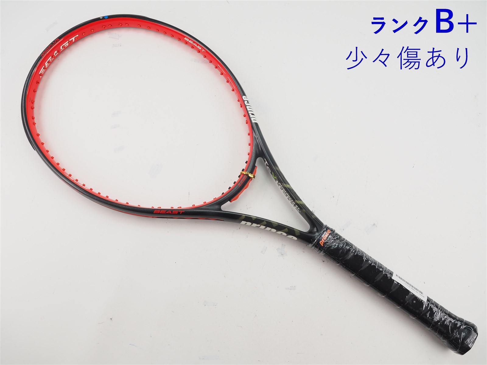 中古】プリンス ビースト 100 (280g) 2017年モデル【多数