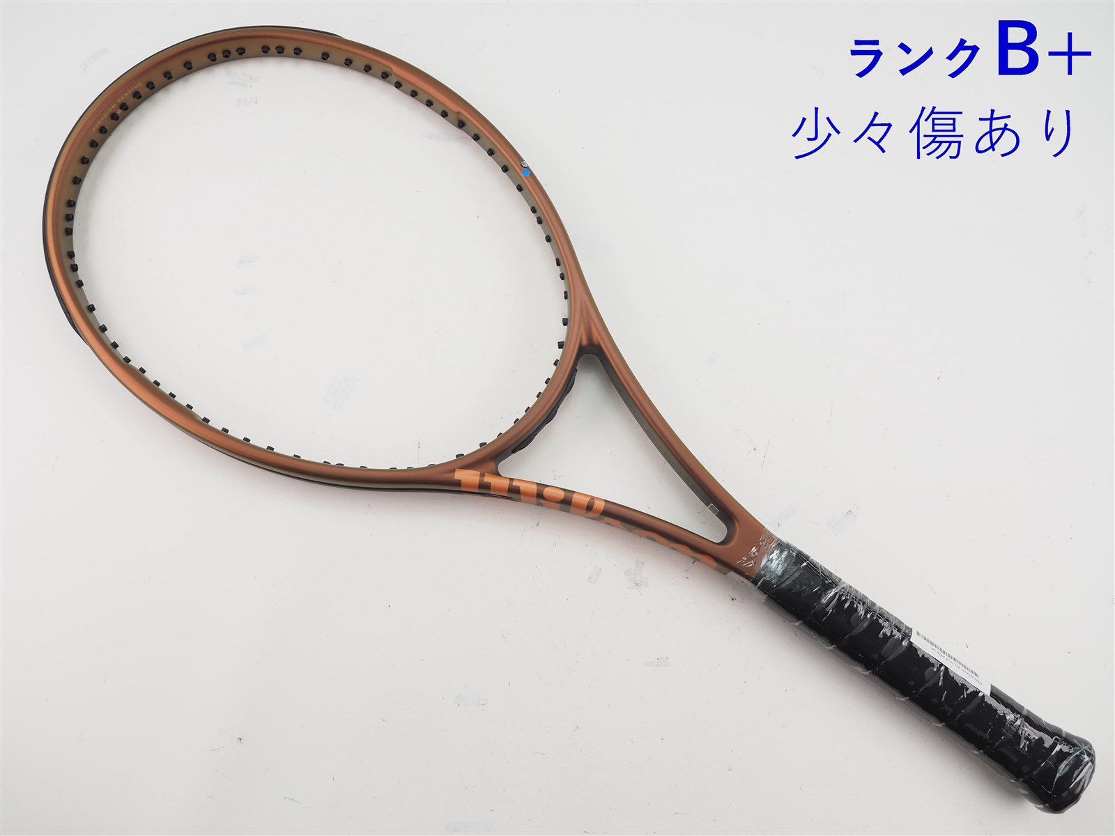 中古 Wilson 硬式用テニスラケット Pro Staff 97 Amazon | Wilson Pro Staff 97L V14 パフォーマンス テニス
