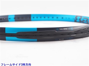 テニスラケット バボラ ピュア ドライブ 2021年モデル (G2) BABOLAT