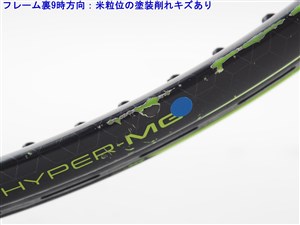 中古 テニスラケット ヨネックス イーゾーン 100 LG 2017年モデル (LG2) YONEX EZONE 100 LG 2017 (c25070264c) c25060107c-m-01-pl.jpg