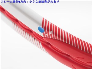 中古】プリンス エックス 100 ジャパンリミテッド 2020年モデル