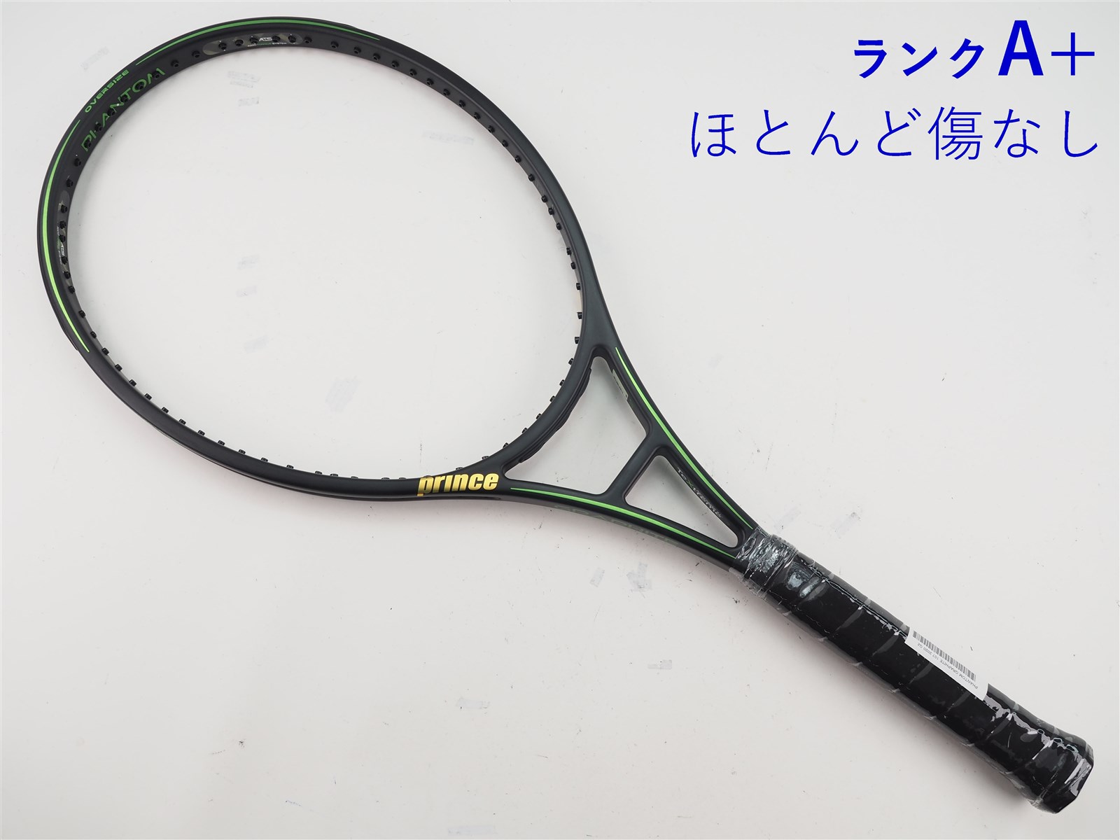 (値下げ)Prince Phantom Graphite 107 G2 PHANTOM GRAPHITE 97 - Prince プリンステニス公式サイト