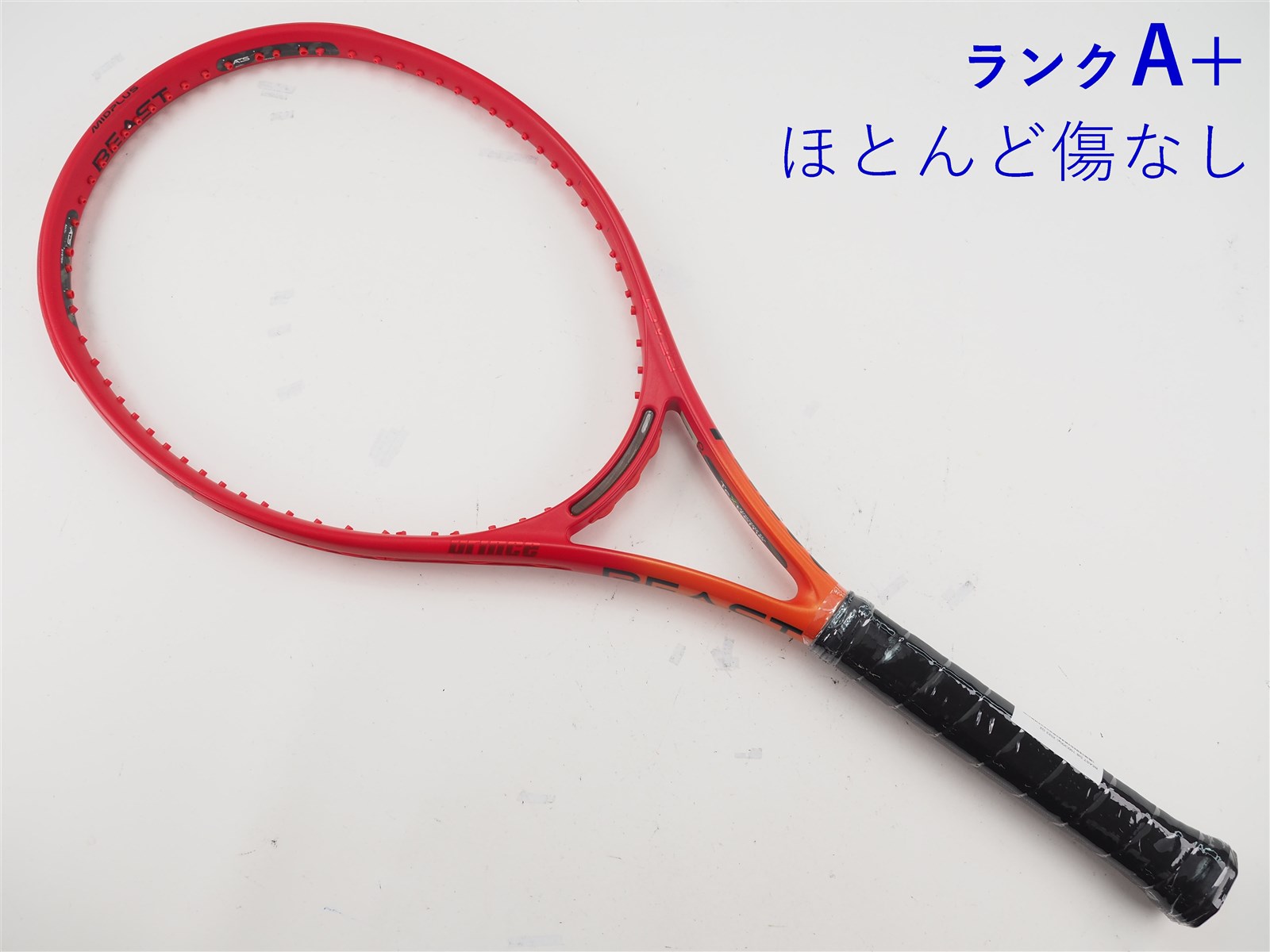 中古】プリンス ビースト DB 100(300g) 2023年モデルPRINCE