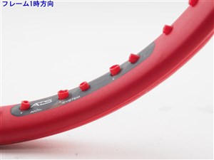 中古】プリンス ビースト DB 100(300g) 2023年モデルPRINCE