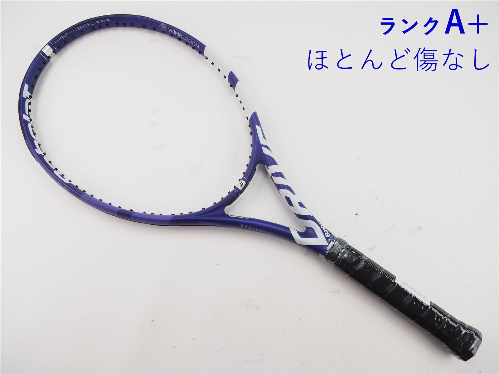 極美品babolat pure drive 2020 g2 中古】バボラ ピュア ドライブ ウィンブルドン 2020年モデル