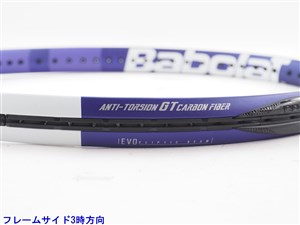 中古】バボラ ピュア ドライブ ウィンブルドン 2020年モデル