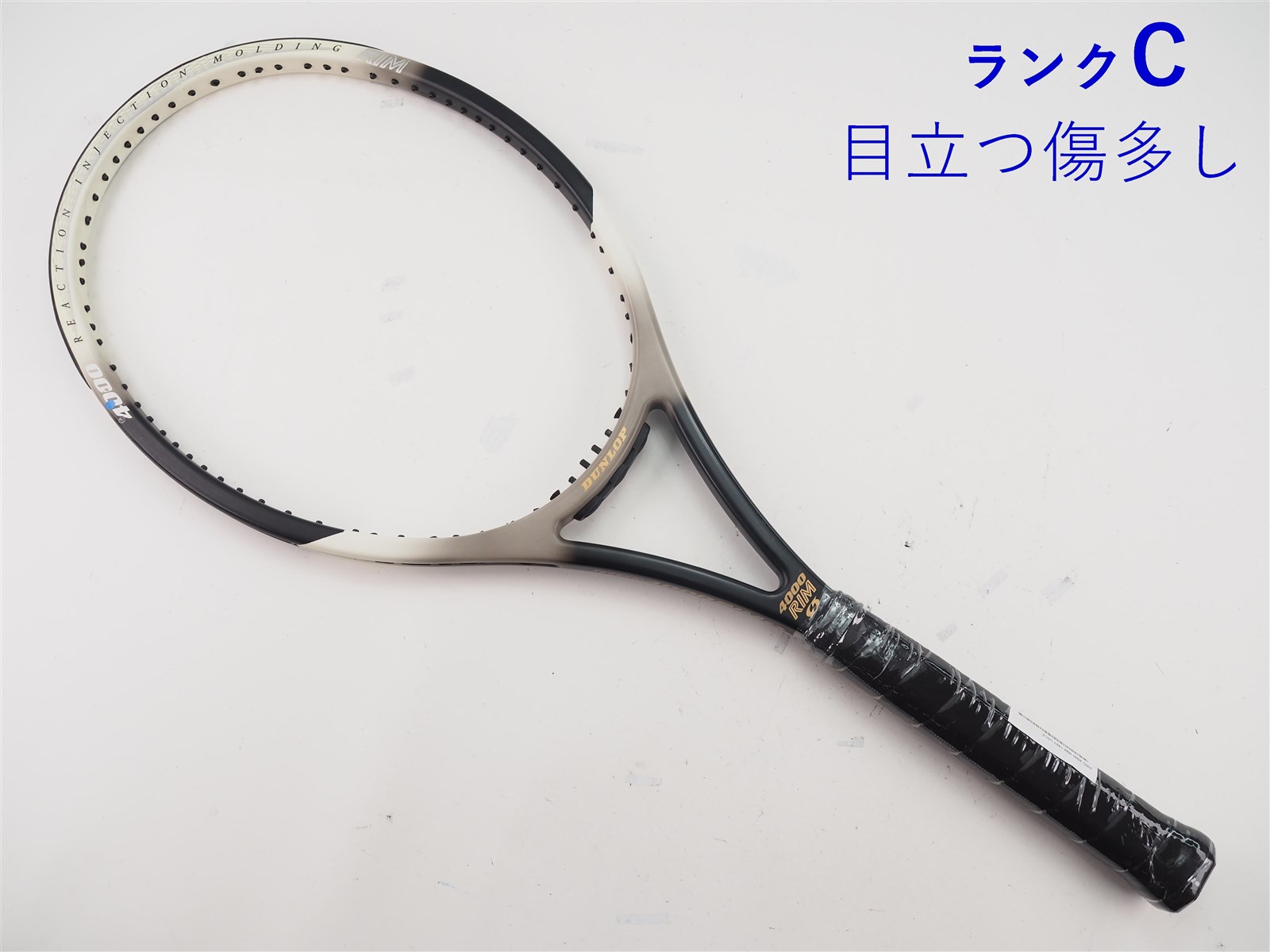 美品 DUNLOP CS10.0テニスラケット グリップ2 美品 DUNLOP CS10.0テニスラケット グリップ2 DUNLOP CS10.0