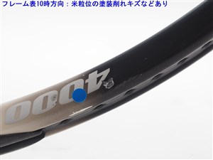 中古】ダンロップ プロ 4000 リム 1997年モデルDUNLOP PRO 4000 RIM