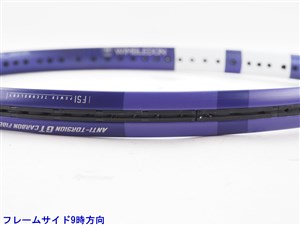 中古】バボラ ピュア ドライブ ウィンブルドン 2020年モデル