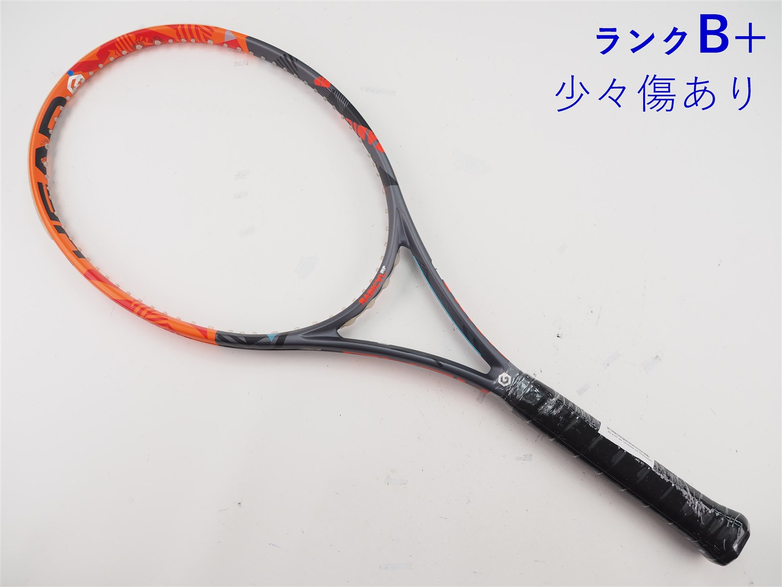中古】ヘッド グラフィン エックスティー ラジカル MP 2016年