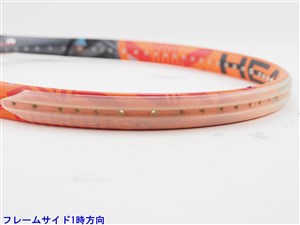 中古 テニスラケット ヘッド グラフィン エックスティー ラジカル MP A 2016年モデル (G3)HEAD GRAPHENE XT RADICAL MP A 2016 楽天市場】【中古】ヘッド グラフィン エックスティー ラジカル