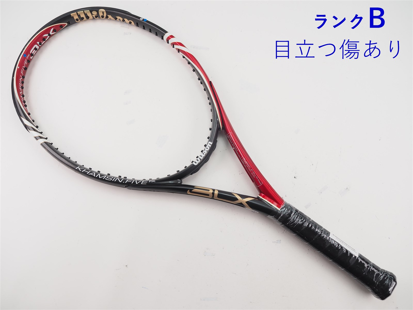 中古】ウィルソン カムシン ファイブ ビーエルエックス 108 2010