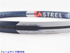 【未使用に近い美品_即日発送】ヨネックス　ASTREL100 G2E 280g 中古】ヨネックス アストレル 105 2023年モデルYONEX ASTREL 105