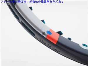 中古】ヨネックス アストレル 105 2023年モデルYONEX ASTREL 105