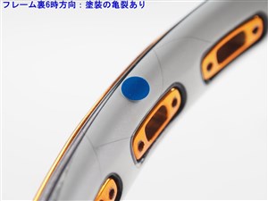 中古】プリンス イーエックスオースリー ツアー チーム 100 2011年