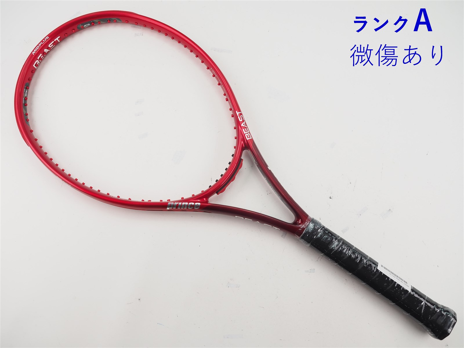 【未使用級】Prince BEAST 100 G2 プリンス　ビースト 中古】プリンス ビースト 100 300g 2021年モデルPRINCE BEAST