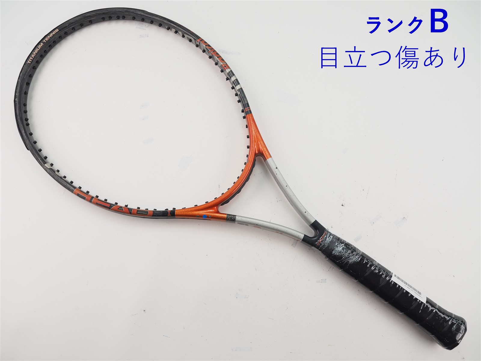 HEAD - 中古 テニスラケット ヘッド ティーアイ ラジカル OS 1999年モデル (G3)HEAD Ti.RADICAL OS 1999 c25090361c-m-01-pl.jpg