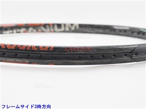 中古】ヘッド チタン ラジカル OS 1999年モデルHEAD Ti.RADICAL
