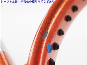 中古】ヘッド チタン ラジカル OS 1999年モデルHEAD Ti.RADICAL