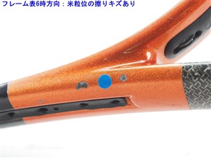 中古】ヘッド チタン ラジカル OS 1999年モデルHEAD Ti.RADICAL