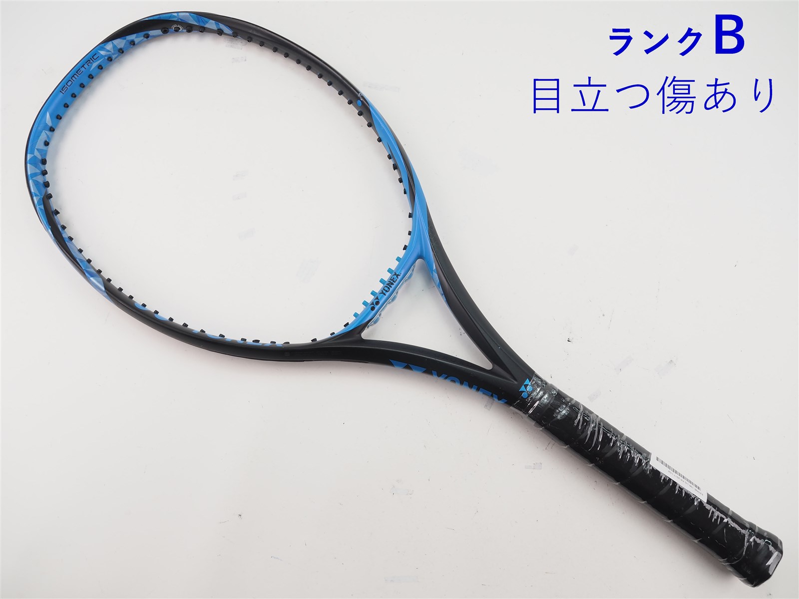 中古】ヨネックス イーゾーン 100 LG FR 2017年モデル