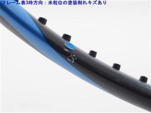 中古】ヨネックス イーゾーン 100 LG FR 2017年モデル