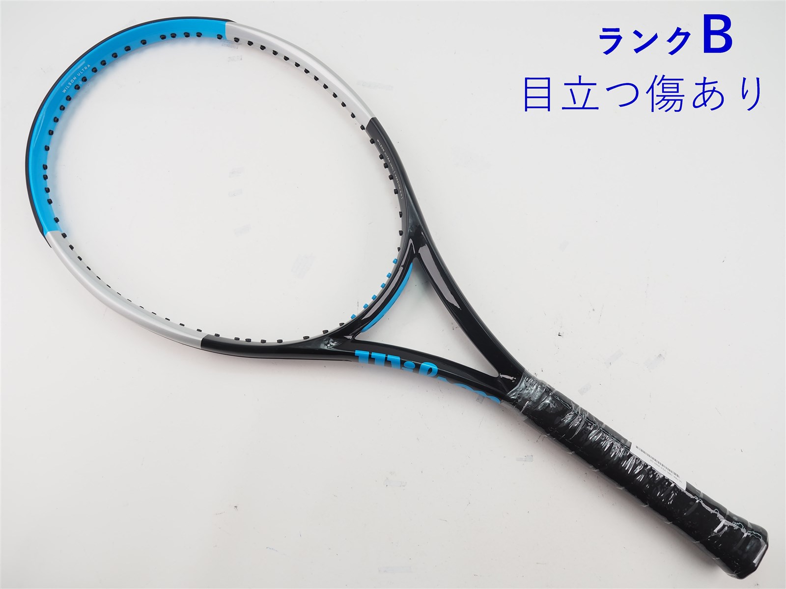 ウィルソン　ウルトラ100L G2 Amazon | ウイルソン Wilson 硬式テニスラケット ULTRA 100L V4