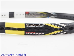 中古 テニスラケット バボラ アエロプロ ドライブ プラス 2013年モデル (G2)BABOLAT AERO PRO DRIVE + 2013 中古】バボラ アエロ プロ ドライブ 2013年モデルBABOLAT AERO
