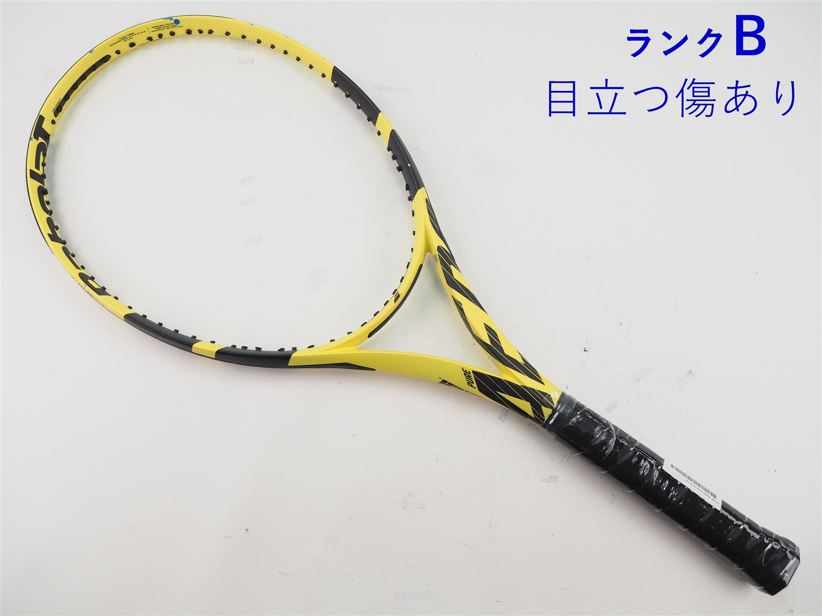 【新品・未使用】バボラ テニスラケット ピュア アエロ ライト G2 バボラ ピュアアエロ98 PURE AERO98 2023 BABOLAT 305g 101501