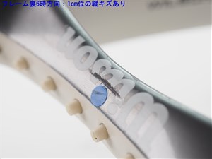 wilson - 中古 テニスラケット ウィルソン エヌ3 115 2005年モデル (G2)WILSON n3 115 2005 wilson - 中古 テニスラケット ウィルソン エヌ3 115 2005年