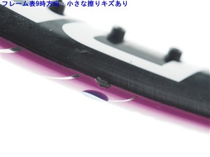中古】バボラ ドライブ ゼット ライト 2013年モデルBABOLAT DRIVE Z