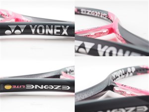 YONEX - 中古 テニスラケット ヨネックス イーゾーン ライト 2017年モデル (G1)YONEX EZONE LITE 2017 硬式テニスラケット 中古】ヨネックス イーゾーン ライト 2017年モデルYONEX EZONE