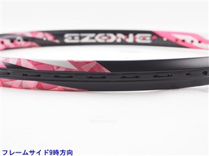 中古】ヨネックス イーゾーン ライト 2017年モデルYONEX EZONE