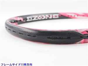 中古】ヨネックス イーゾーン ライト 2017年モデルYONEX EZONE