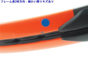 中古】ウィルソン バーン 100エルエス 2017年モデルWILSON BURN 100LS