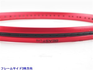 Prince - 中古 テニスラケット プリンス ビースト ライト 100 2019年モデル (G1)PRINCE BEAST LITE 100 2019 中古】プリンス ビースト ライト 100 2019年モデルPRINCE BEAST