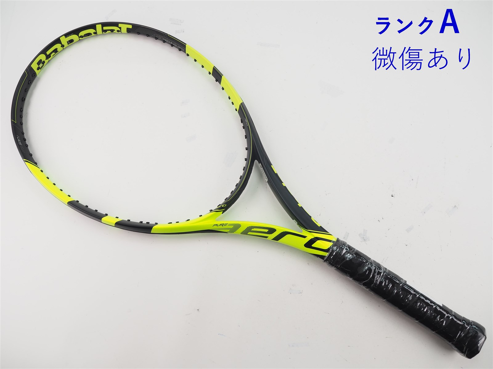 中古】バボラ ピュア アエロ 2015年モデルBABOLAT PURE AERO