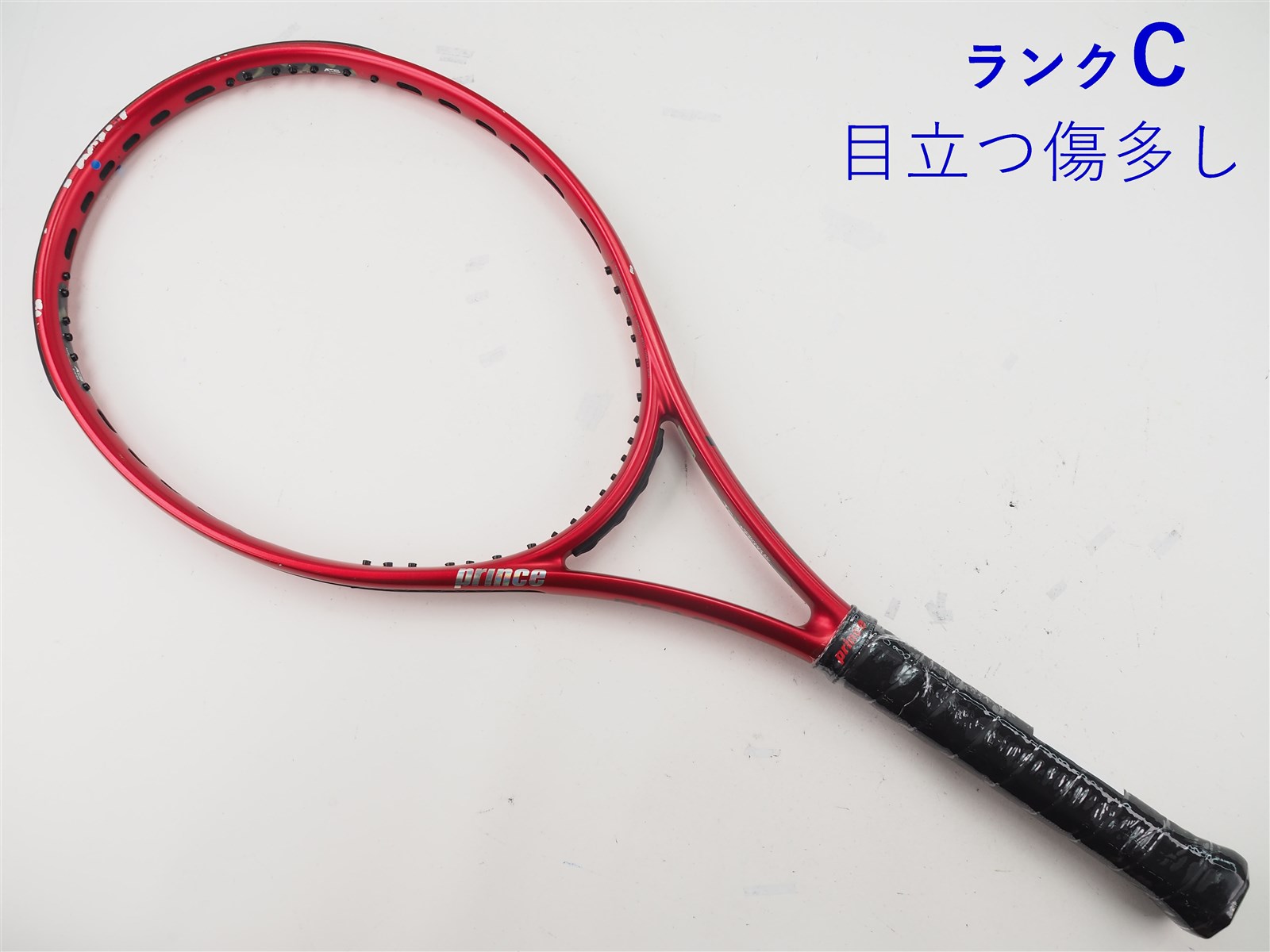 中古】プリンス ビースト オースリー 100 (300g) 2019年モデル