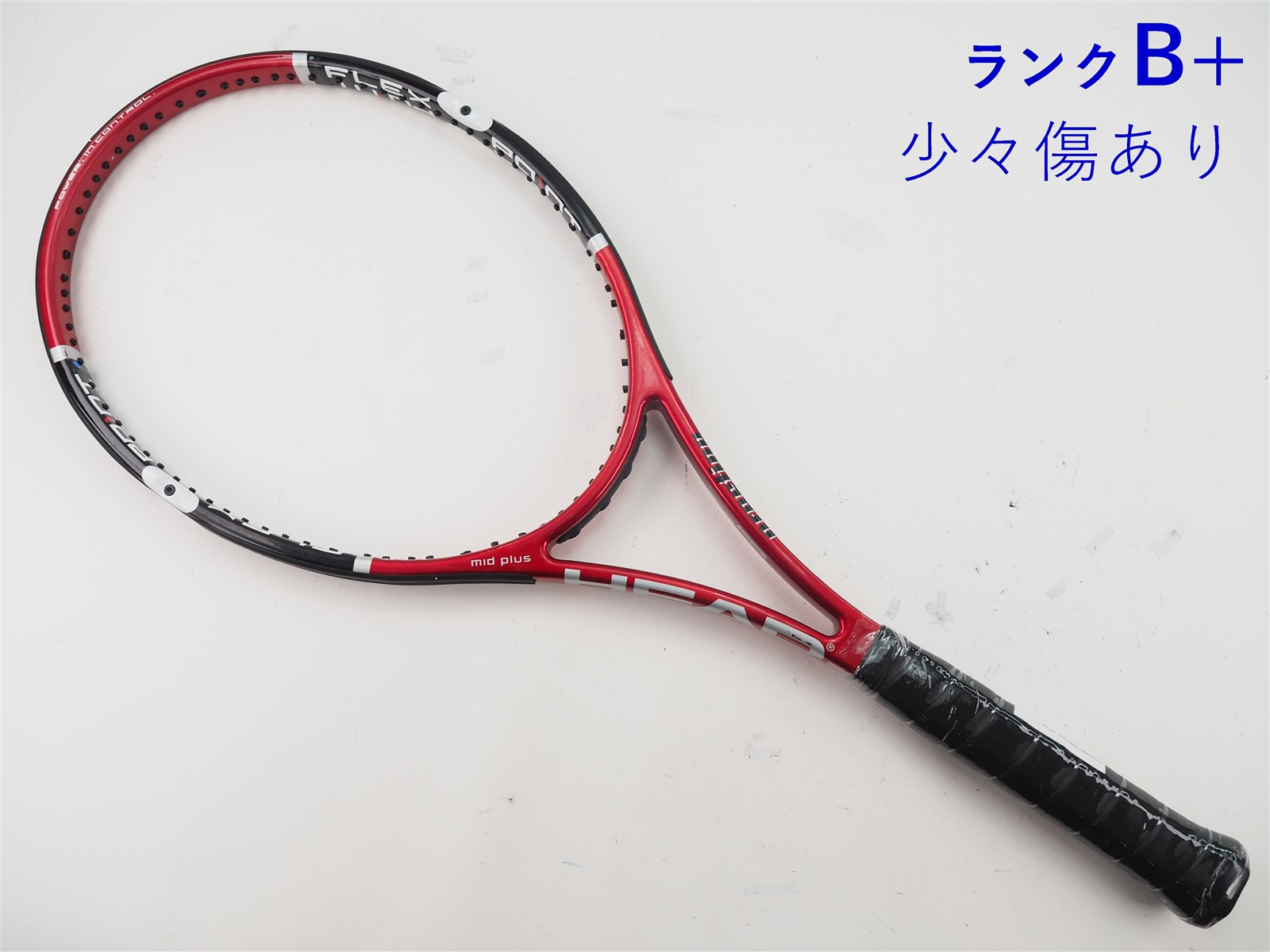 【ヘッド】プレステージPrestige MPL G3 ① HEAD プレステージMPL 2023 PRESTIGE MPL ヘッド 236133 テニス