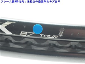 プリンス エックス 97 ツアー 2019年モデル(G2) テニスラケット 中古】プリンス エックス 97 ツアー レフト 2019年モデルPRINCE