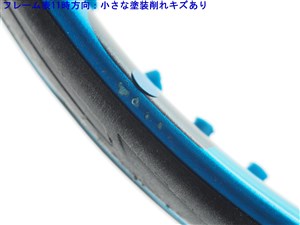 中古】バボラ ピュア ドライブ 2021年モデルBABOLAT PURE DRIVE