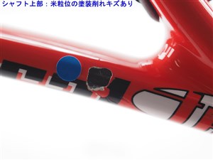 中古】ヘッド フレックスポイント ラジカル チームHEAD FXP