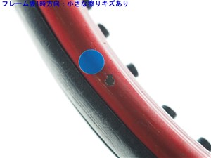 中古】ウィルソン ハイパー プロ スタッフ 5.0 ストレッチ 95【一部
