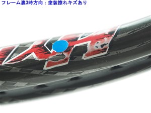 中古】ウィルソン ハイパー プロ スタッフ 5.0 ストレッチ 95【一部