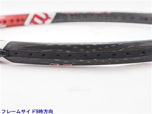 中古】ウィルソン ハイパー プロ スタッフ 5.0 ストレッチ 95