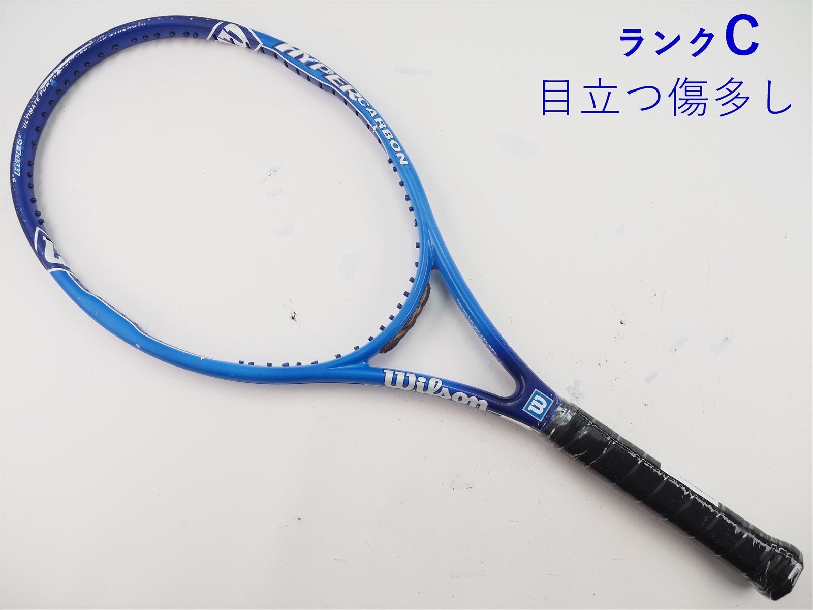 ☆希少な未使用☆デッドストック放出☆ Wilson HAMMER ST G2 ☆希少な未使用☆デッドストック放出☆ Wilson HAMMER ST G2